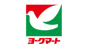 ヨークマート 草加店 店舗詳細 モールプラザ草加